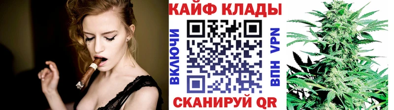 Псилоцибиновые грибы Еманжелинск