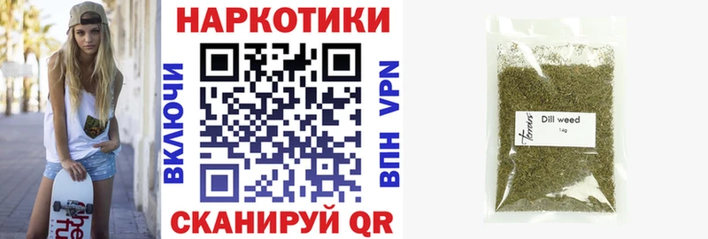 Купить закладку ГАШИШ  Alpha-PVP  Меф мяу мяу  Бошки Шишки  Cocaine  Еманжелинск
