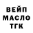 COCAIN VHQ Stanislav Kolodkin