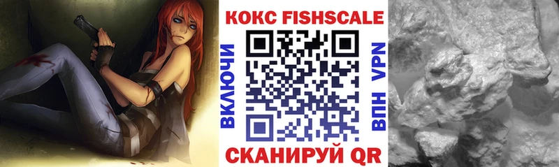 Кокаин Перу  Купить  Еманжелинск 