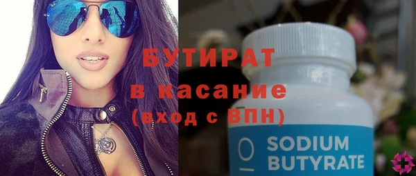 твердый Пересвет