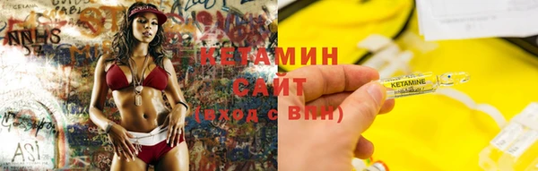 а пвп мука Пестово
