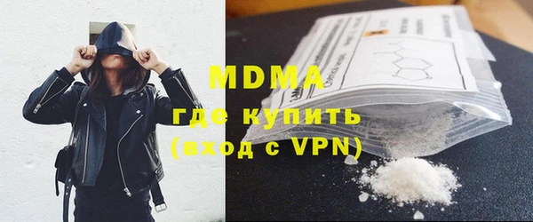 твердый Пересвет