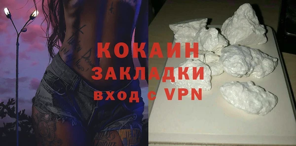 а пвп мука Пестово