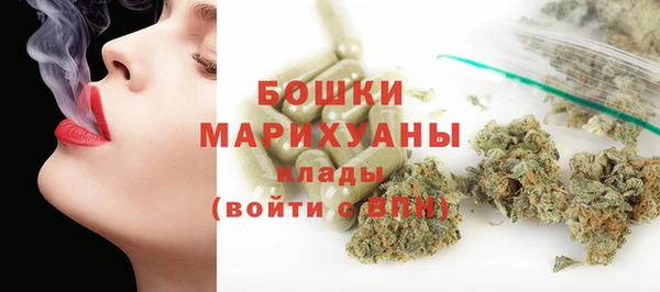 а пвп мука Пестово