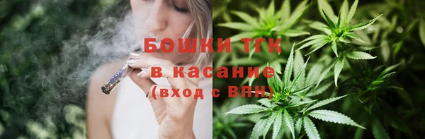 Альфа ПВП Переславль-Залесский