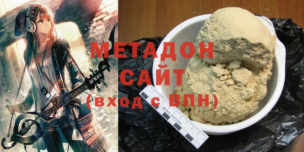 Альфа ПВП Переславль-Залесский