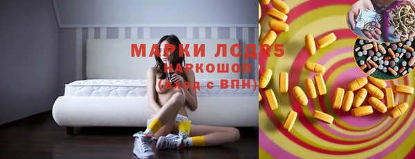 твердый Пересвет