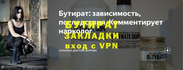 твердый Пересвет