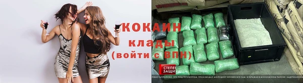 а пвп мука Пестово