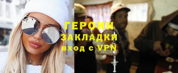 а пвп мука Пестово