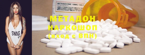 твердый Пересвет