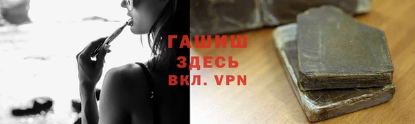 твердый Пересвет