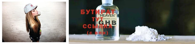 твердый Пересвет