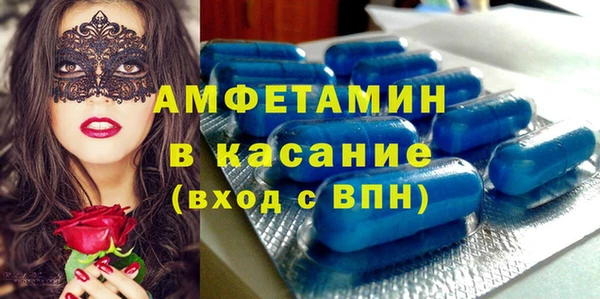 гашишное масло Болотное