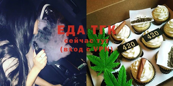 твердый Пересвет