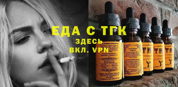 Альфа ПВП Переславль-Залесский