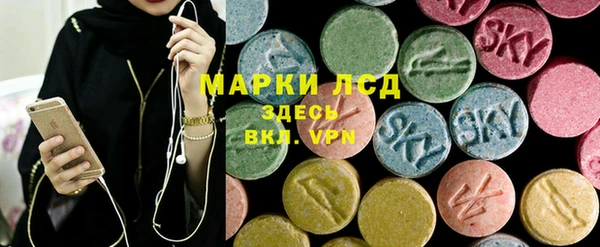 а пвп мука Пестово