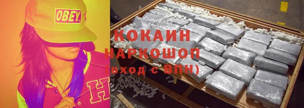 Альфа ПВП Переславль-Залесский