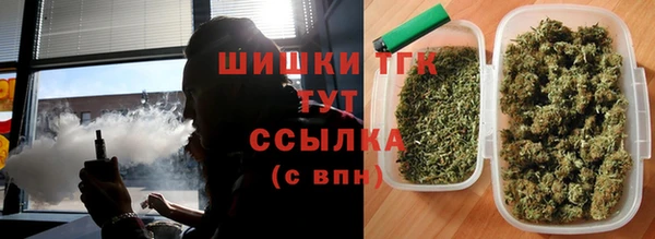 Альфа ПВП Переславль-Залесский