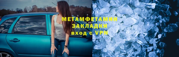 Альфа ПВП Переславль-Залесский