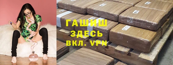 Альфа ПВП Переславль-Залесский