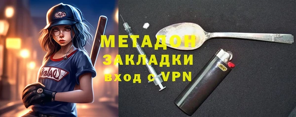 СК Покачи